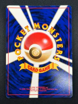 [NM] Dark Arbok Pokemon Card Japanese No.024 Team Rocket Set Vintage Holo 13M2 - Image 3