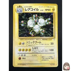 [NM] Magneton Pokemon Card Japanese No.082 Fossil Holo Bleed Rare 13M3 - Image 1