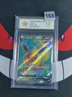 2024 Pokemon TCG Chinese Card CS4aC 136/132 SR Flareon V -P gold 10 - Image 1