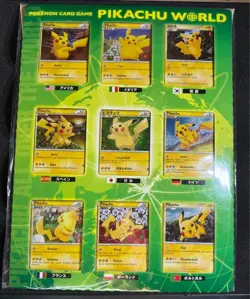 Pokemon Card Japanese Pikachu World Green Ver Seven Eleven Promo - Image 1