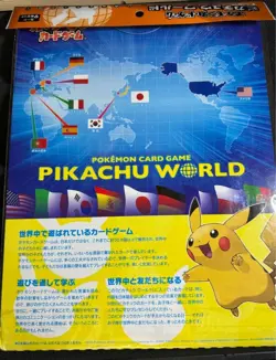 Pokemon Card Japanese Pikachu World Green Ver Seven Eleven Promo - Image 2
