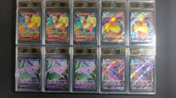 OCD 10 Pokemon Chinese Flareon & Espeon 10-Card V/VMAX Set GL15 - Image 1