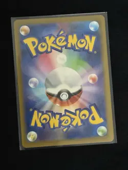 Pokemon Jolteon Reverse Holo 135/165 Sv2a Card 151 Rare 110HP Japanese - Image 2