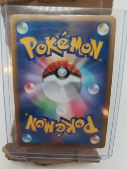 Palkia 005/013 1st Edition rare holo Pokemon card Japanese - Image 2