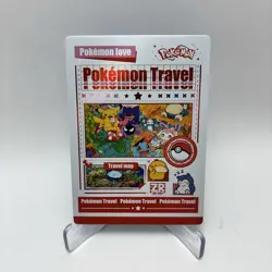Pokemon Travel - ZR-009 - Mengka Pokemon Card - Image 1