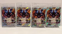 pokemon promo cards sealed lot - Image 1