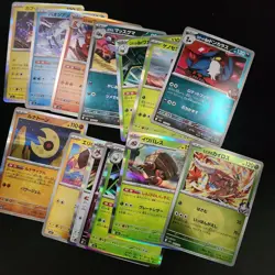 x1000 Japanese Holo /Reverse Holo Cards Bulk Lot - Image 1