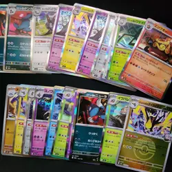 x1000 Japanese Holo /Reverse Holo Cards Bulk Lot - Image 3
