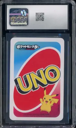 2021 Pokemon Playing Cards Japanese Pocket UNO 7 Yellow Zacian CGC 10 - Image 2