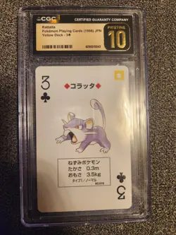 Rattata pokemon Playing Poker Card Yellow Pikachu Nintendo Japanese CGC 10 PRIST - Image 3