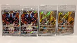 pokemon promo cards sealed lot - Image 1
