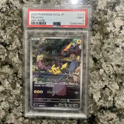 Pokemon TCG Sv2a: 151 Pikachu Holo Card 173/165 Japanese PSA 9 Gem Mint - Image 1