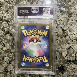 Pokemon TCG Sv2a: 151 Pikachu Holo Card 173/165 Japanese PSA 9 Gem Mint - Image 2