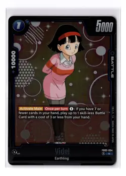 DBZ - Videl Blazing Aura FB02-054 R FOIL - NM - FRESH CARD - Image 1