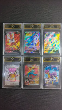 OCD 10 Pokemon Chinese Lot - V/EX SR 6 Cards: Cinderace,Rapidash,Great Tusk GL15 - Image 1