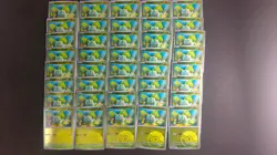 40x Bulbasaur 066/SV-P Chinese Pokemon Promo Bulk Lot Cards GL15 - Image 1