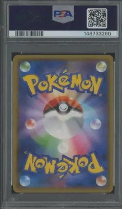 2018 Pokemon JPN SM Promo Yokohama #282 Yokohama's Pikachu PSA 9 MINT - Image 2