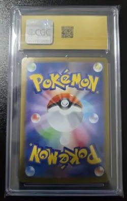 Pokemon Mega Venusaur ex Mega Brave Super Rare Holo CGC Pristine 10 076/063 JPN - Image 2