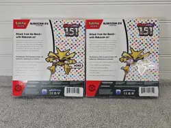 Pokemon Scarlet & Violet 151 Alakazam ex Collection Box English (2 Boxes) - Image 5