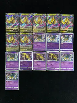 2025 Pokemon TCG S-Chinese Giratina R Rare Holo Lot*16 YV34 - Image 2