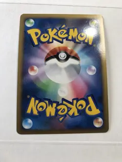 Pokemon TCG Time-Space Distortion 012 Pts:Shaymin Lv.X Coll Pack Holo (Japanese) - Image 3