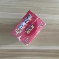 Pokemon Simplified Chinese Sword&Shield 5.0 MAO CS3aC Jumbo Booster Box Damaged - Image 3
