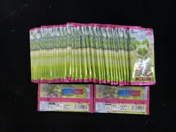 2025 Pokemon TCG S-Chinese Gem Pack Vol.1 #CBB1C Sealed Packs Lot*50 A IQ88 - Image 2