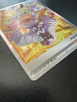 Jacinthe 122/088 ME03 Perfect Order Special Illustration Rare Pokemon TCG - Image 3