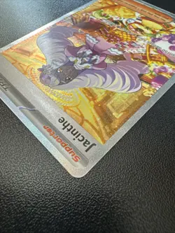 Jacinthe 122/088 ME03 Perfect Order Special Illustration Rare Pokemon TCG - Image 4