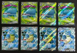 Venusaur Blastoise SR ex Pokemon Chinese TCG 151C Full Art Holo Lot 8 NE40 - Image 1
