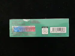 2025 Pokemon TCG S-Chinese True Mystic #CSV6C Sealad Box 15 Packs #10 YV34 - Image 3