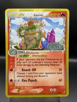 Ludicolo δ Species 6/100 Stamped Pokemon EX Crystal Guardians Reverse Holo LP - Image 1