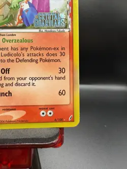 Ludicolo δ Species 6/100 Stamped Pokemon EX Crystal Guardians Reverse Holo LP - Image 4