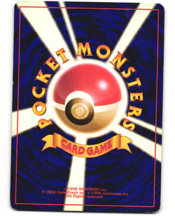 Dugtrio Promo Pokemon TCG Asobikata No. 051 MP - Image 2