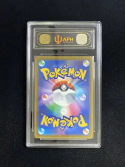 2026 Pokemon TCG Japanese M4 Mega Greninja ex 098/083 SR LY22 - Image 2
