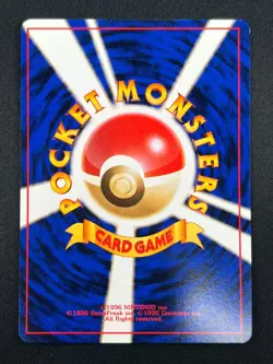 [NM] Sabrina's Gaze Pokemon Japanese Gym Heroes Banned Trainer Vintage 13M6 - Image 3