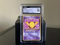 Drowzee 096 Rocket Gang Japanese CGC 10 Graded Regular Common 50 HP Basic - Image 1