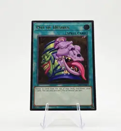 Pot Of Desires - OP11-EN003 (Ultimate Rare) LP - Yu-Gi-Oh! - Image 1