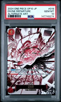 2024 ONE PIECE JAPANESE OP10-ROYAL BLOOD ALTERNATE ART DIVINE DEPARTURE PSA 10 - Image 1