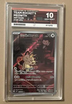 Team Rocket Meowth AR 109/098 SV10 Glory of Team Rocket Pokemon Graded Ace 10 JP - Image 1