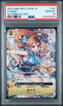 2023 ONE PIECE JPN OP06-WINGS OF THE CAPTAIN ALTERNATE ART #101 O-NAMI PSA 10 - Image 1