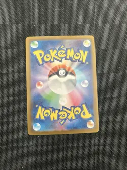 Fuecoco AR 078/073 sv1a - Triplet Beat HOLO Art Rare/JAPANESE Pokemon Card - Image 3