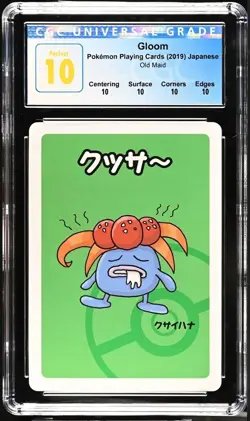 Pokemon Playing Cards Gloom 2019 JPN Old Maid CGC PERFECT 10 - Image 1