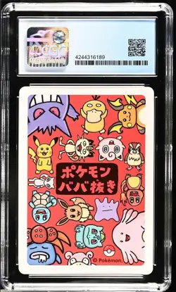 Pokemon Playing Cards Gloom 2019 JPN Old Maid CGC PERFECT 10 - Image 2