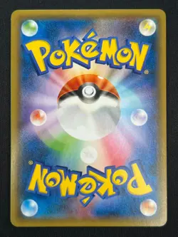 [NM] Hoopa Pokemon Card Japanese 155/XY-P Holo Movie Promo NJ37 - Image 3