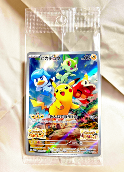 Pikachu Promo Card 001/SV-P -Scarlet & Violet, Mint, Sealed, Directly from Japan - Image 1
