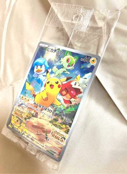 Pikachu Promo Card 001/SV-P -Scarlet & Violet, Mint, Sealed, Directly from Japan - Image 4