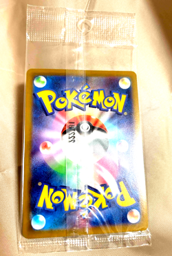 Pikachu Promo Card 001/SV-P -Scarlet & Violet, Mint, Sealed, Directly from Japan - Image 5