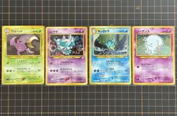 Four Vintage Japanese Pokemon Cards - Crowbat, Misdreavus, Kingdra, Wobbuffet - Image 1