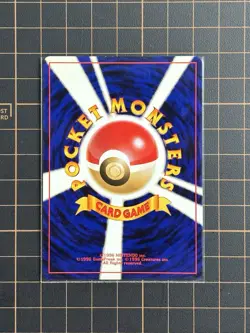Four Vintage Japanese Pokemon Cards - Crowbat, Misdreavus, Kingdra, Wobbuffet - Image 5